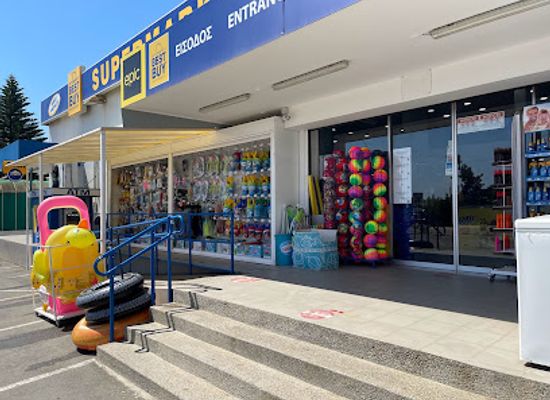 cyprus/cape-greco/shop/best-buy-supermarket