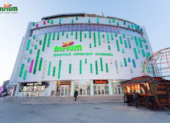 moldova/vatra/shop/atrium