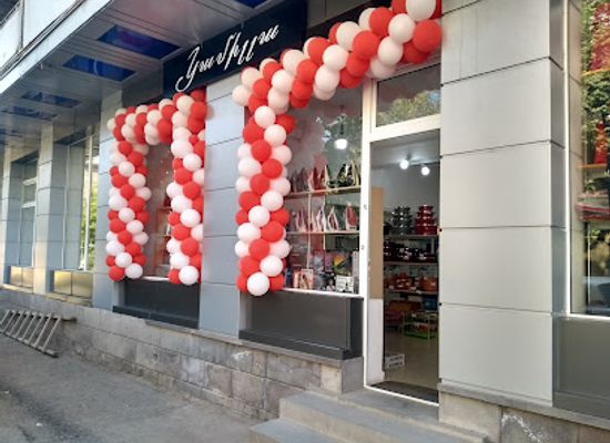 armenia/syunik/shop/kamilla