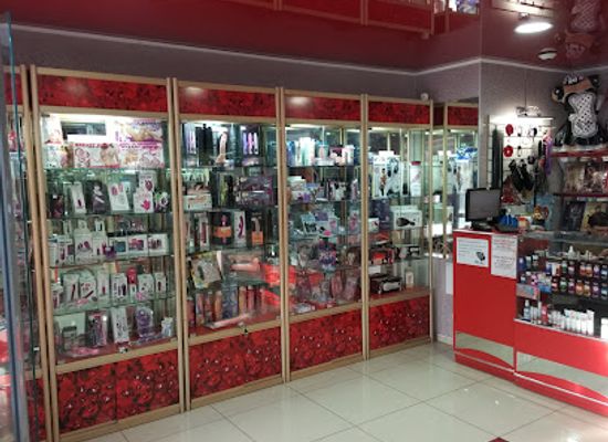 kazakhstan/kostanay/shop/perchiknadom-intim-magazin