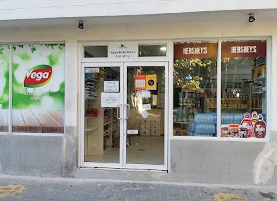 maldives/male/villingili/shop/happy-market-villimale