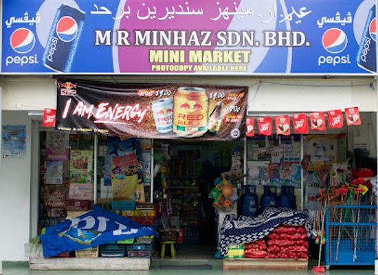brunei/jerudong-park-playground/shop/m-r-minhaz-sdn-bhd