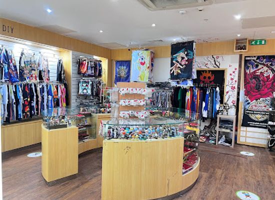 united-kingdom/down/shop/anime-republic