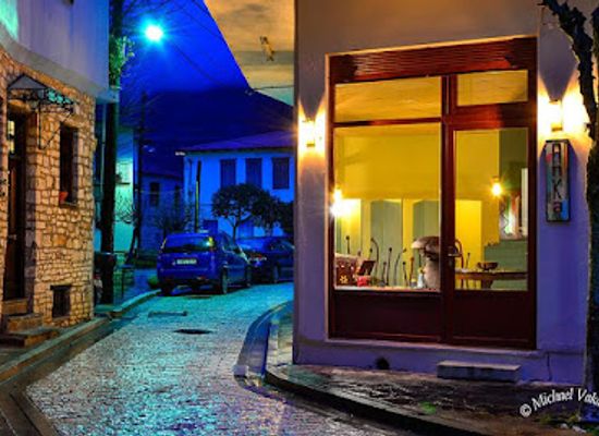 greece/epirus/shop/anka-arts