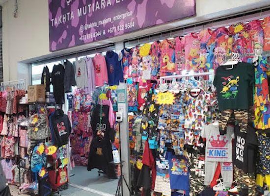 brunei/tutong-river/shop/takhta-mutiara-enterprise