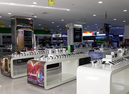 kuwait/jahra/shop/eureka-al-jahra