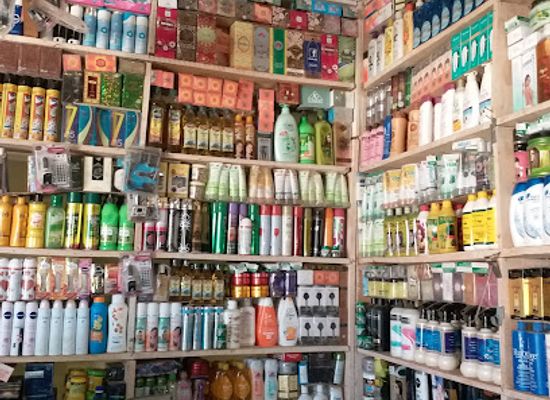 somalia/gedo/shop/bulsho-electronics-cosmetics-shop