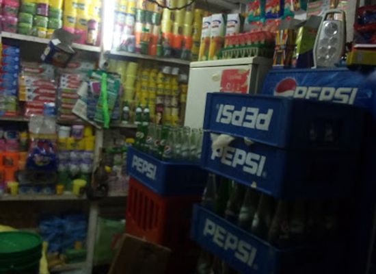 tanzania/tabora/shop/kupenga-shop