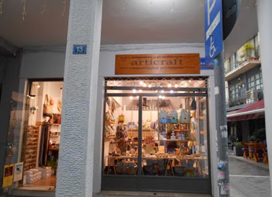 greece/athens/psiri/shop/articraft-store-handmade-goods