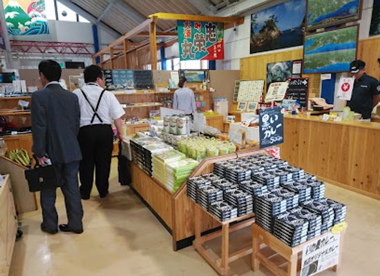 japan/iwami/shop/uradome-coast-island-cruise