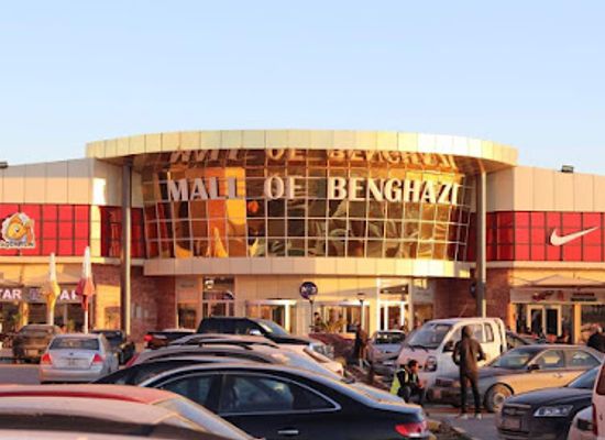 libya/libyan-desert/shop/mall-of-benghazi