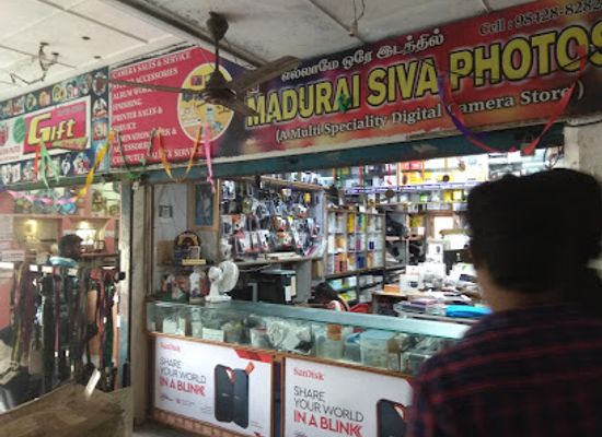 india/madurai/shop/madurai-siva-gift-shop