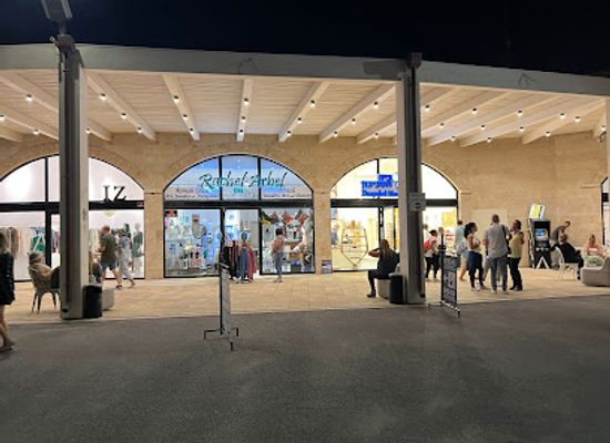israel/caesarea/caesarea-port/shop/rachel-arbel-roman-glass