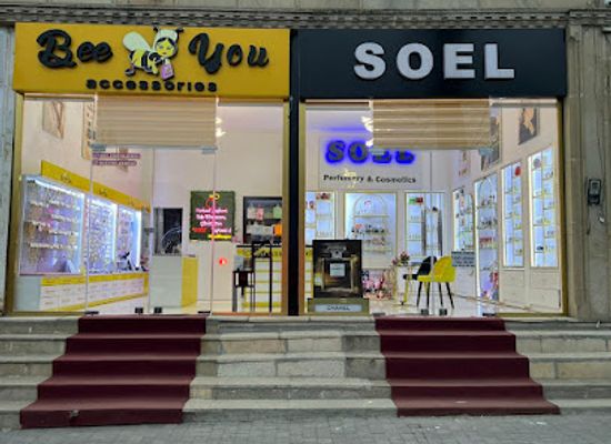 azerbaijan/gabala/shop/soel-parfum-qbl-rayon-filiali