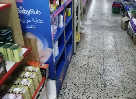 saudi-arabia/tabuk/shop/bangali-market