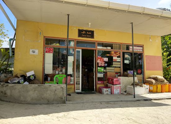 maldives/baa-atoll/shop/dayas-store