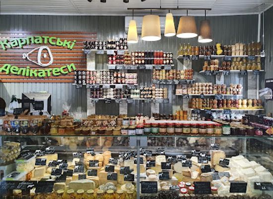 ukraine/yaremche/shop/karpat-ski-delikatesy