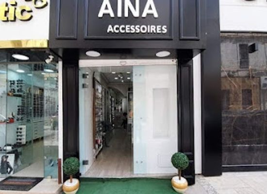tunisia/tunis/shop/aina
