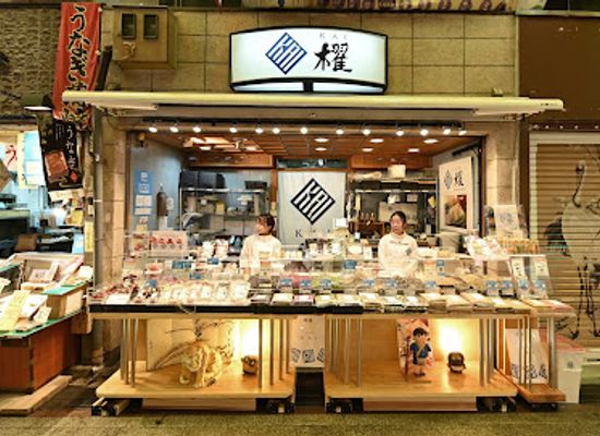 japan/kai/shop/kai