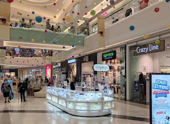 israel/northern-district/shop/ir-yamim-mall
