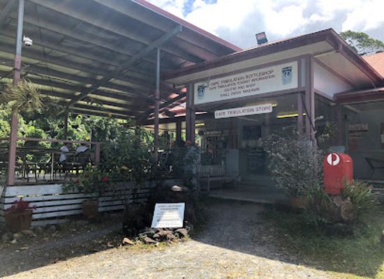 australia/daintree-rainforest/shop/masons-cafe