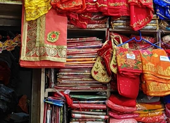 nepal/mahakali-zone/shop/suryabanshi-traders-and-suppliers-kapada-ready-made-pasal-surya-house