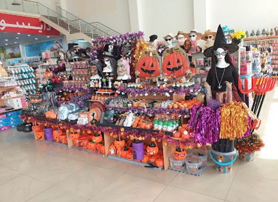 united-arab-emirates/fujairah-beach/shop/daiso-japan