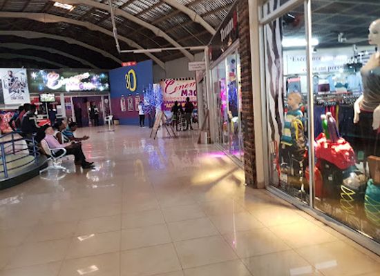 uganda/northern-region/shop/metroplex-shopping-centre