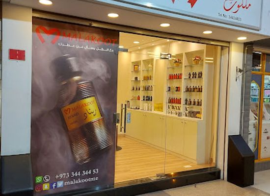 bahrain/sitra/shop/mlkwT-ll`Twr