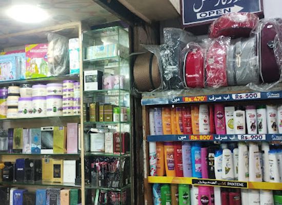 pakistan/faisalabad/shop/unique-store