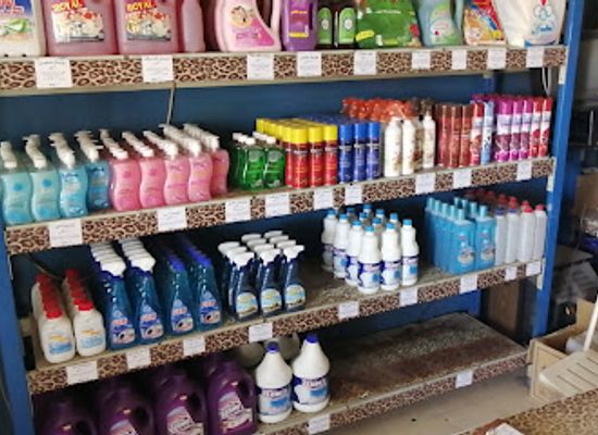egypt/suez-canal-zone/shop/coop-store-suez