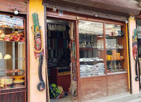 nepal/kathmandu-valley/shop/lumbini-export-house