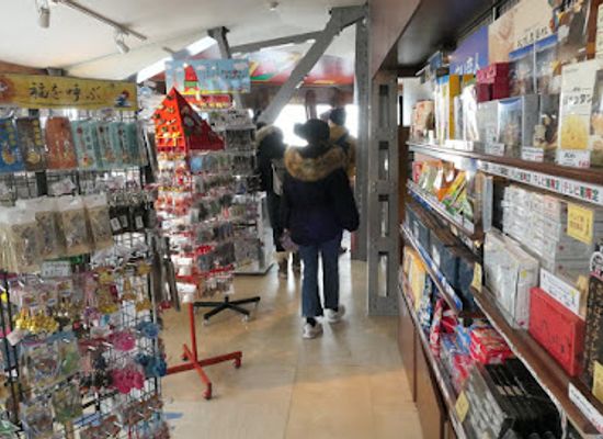 japan/sapporo/shop/sky-shop
