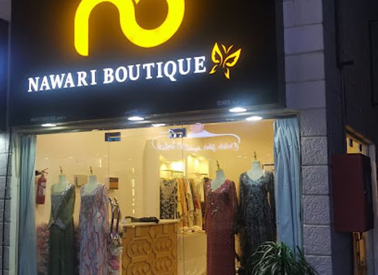 oman/al-buraymi-governorate/shop/nawari-boutique