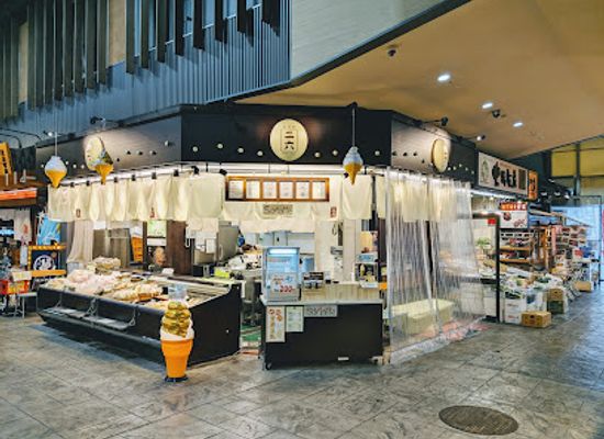 japan/kanazawa/omicho-market/shop/omicho-market