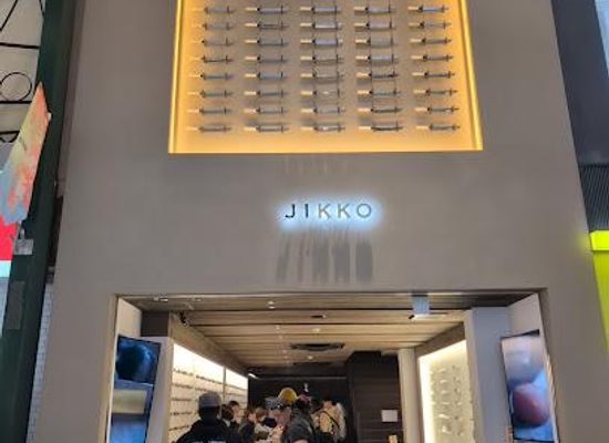 japan/kawachi/shop/jikko-knives