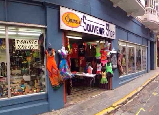 puerto-rico/san-juan/old-san-juan/shop/james-souvenirs-shop