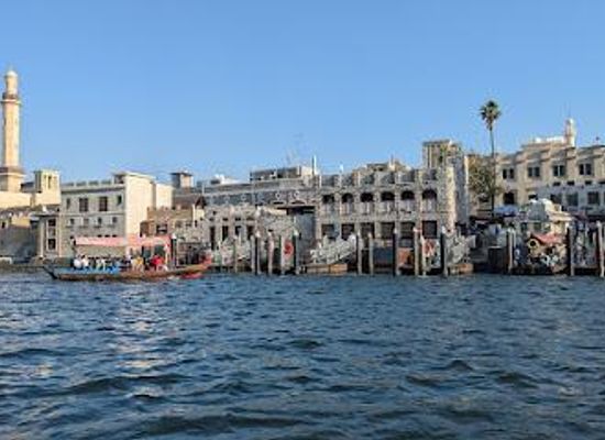 united-arab-emirates/northern-emirates/shop/deira-old-souq-station