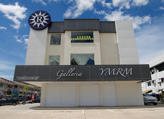 brunei/brunei-muara-district/shop/galleria-ymrm