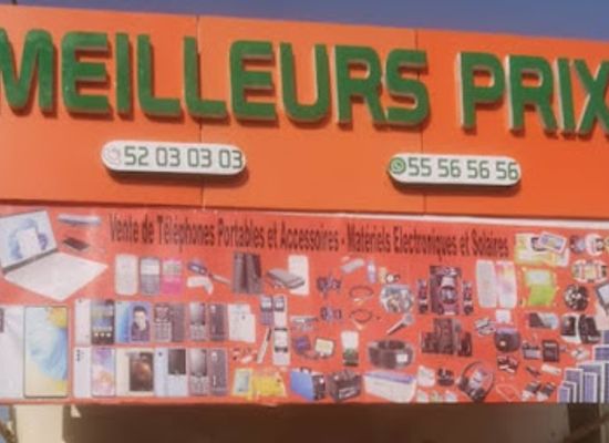 burkina-faso/east/shop/meilleurs-prix-boutique