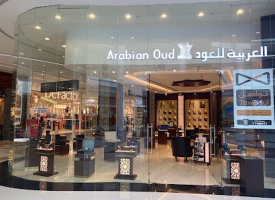 oman/rub-al-khali-desert/shop/salalah-grand-mall