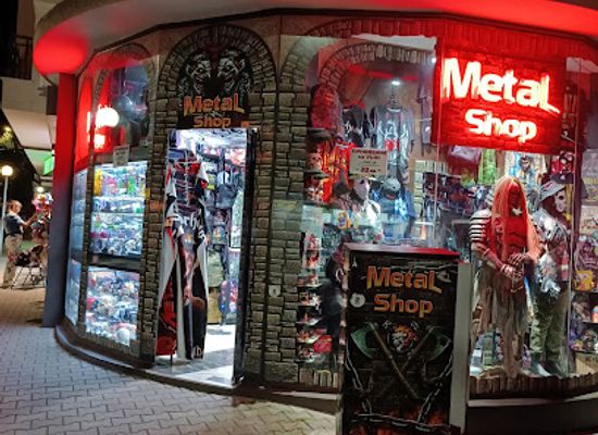 bulgaria/pomorie/shop/metal-shop