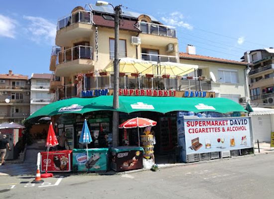 bulgaria/primorsko/shop/supermarket-david