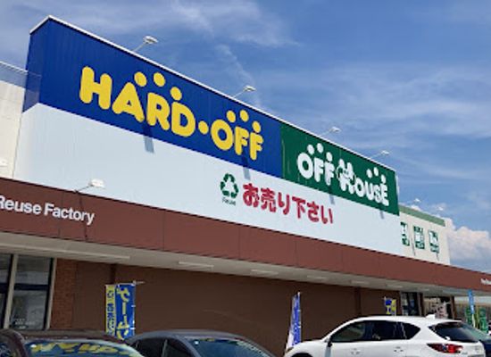 japan/chikugo/shop/hard-off