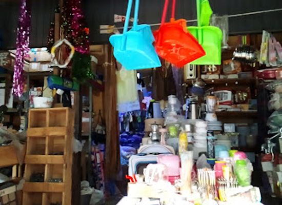 ethiopia/gambella-national-park/shop/desa-hailu-genral-retail-shop