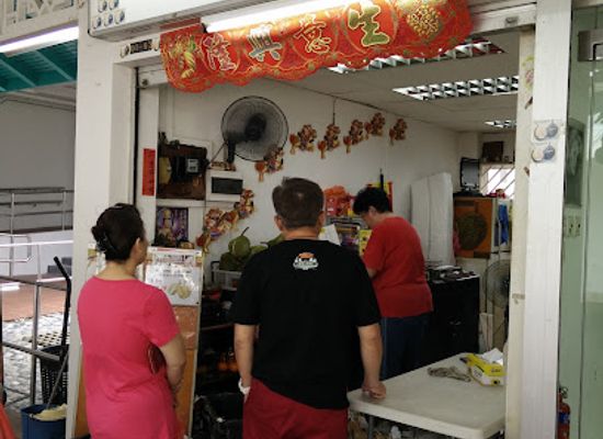 singapore/pasir-ris/shop/kong-lee-hup-kee-trading