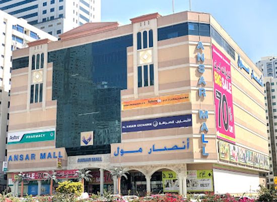 united-arab-emirates/al-batinah-coast/shop/ansar-mall