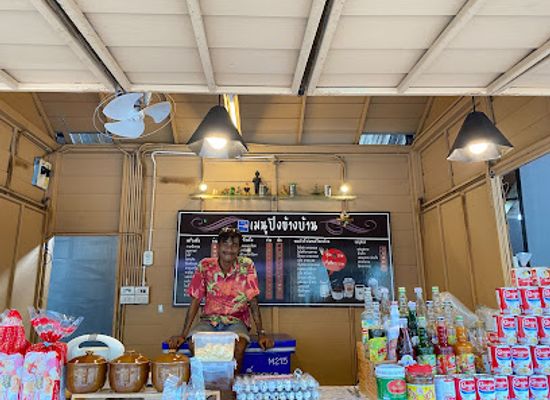 thailand/rayong/ban-phe/shop/pangkhaangbaan