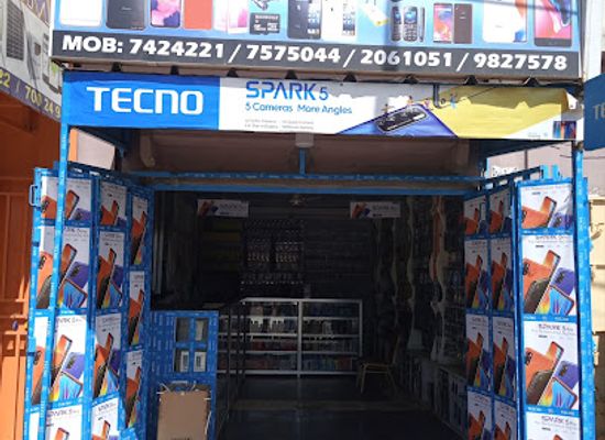 the-gambia/banjul/shop/cham-mobile-shop-2-add-tabokoto