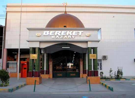turkmenistan/balkan-region/shop/nar-bazar